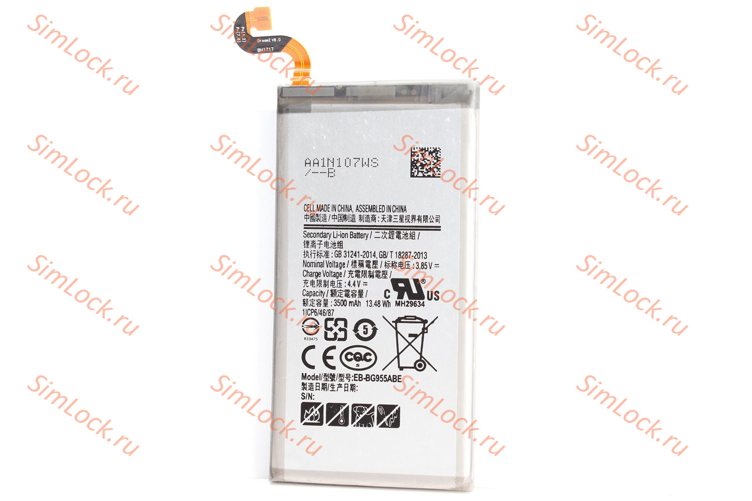 Аккумулятор Samsung G955 Galaxy S8 Plus, К-2