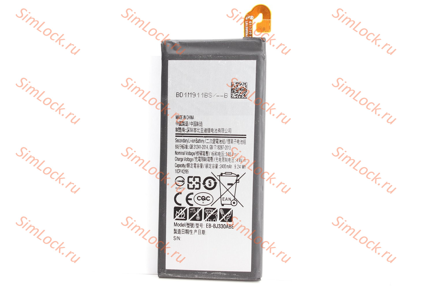 Аккумулятор Samsung J330 Galaxy J3 (2017), К-1