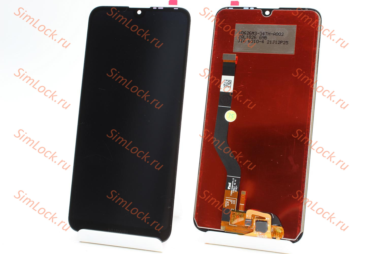 Дисплей Huawei Y7 2019 (DUB-LX1), черный, К-2