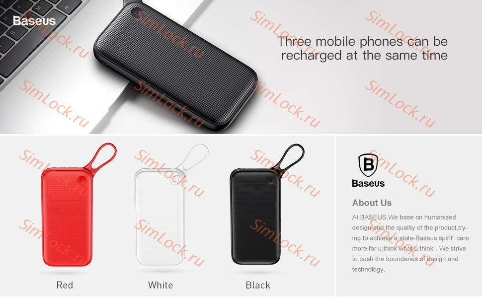 Внешний аккумулятор Baseus Powerful, 20000 мАч, с быстрой зарядкой QC3.0 + PD, белый, PPKC-A02