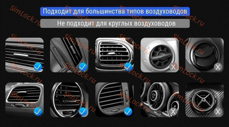 Автомобильный держатель Baseus Smart Vehicle Bracket Wireless Charger, в воздуховод, с беспроводной зарядкой и автофиксацией, WXZN-01