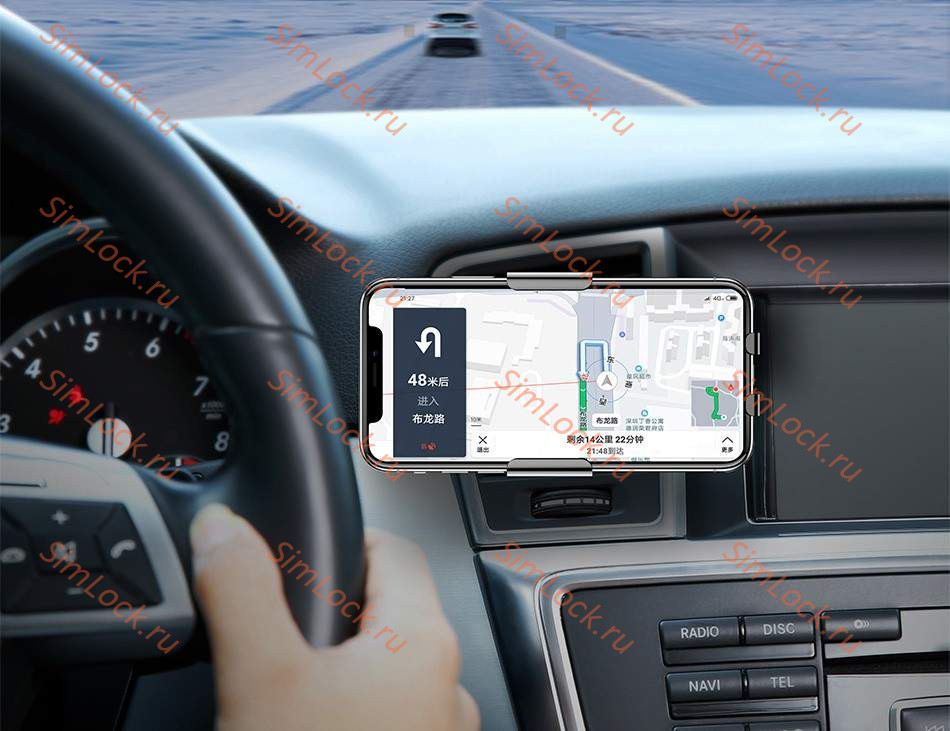 Автомобильный держатель Baseus Smart Vehicle Bracket Wireless Charger, в воздуховод, с беспроводной зарядкой и автофиксацией, WXZN-01