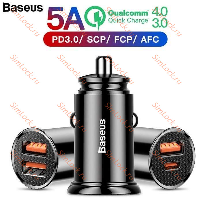 АЗУ Baseus Circular Plastic A+A 30W Dual QC3.0 Quick Car Charger, QC3.0, SCP, FCP, AFC, черный, CCALL-YD01