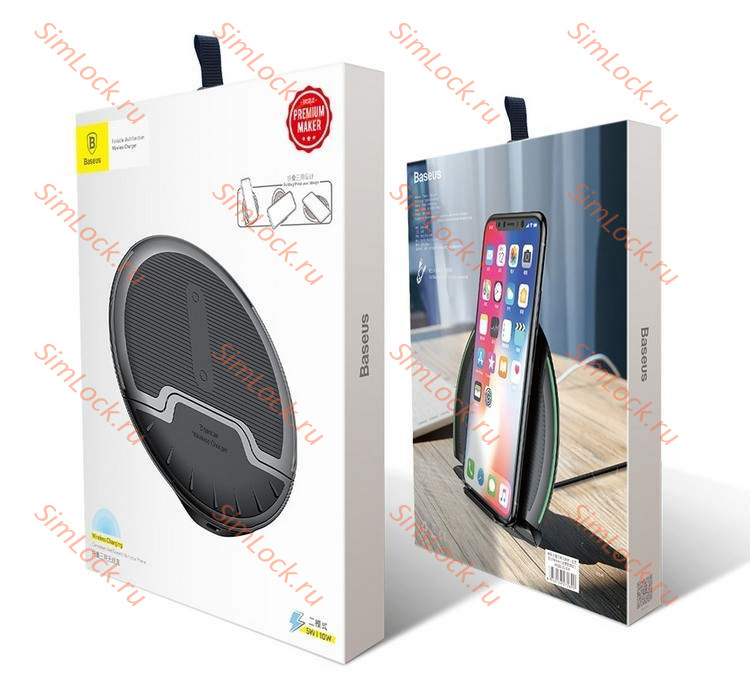 Беспроводное зарядное устройство Baseus foldable Multifunction Wireless Charger, черный, WXZD-01