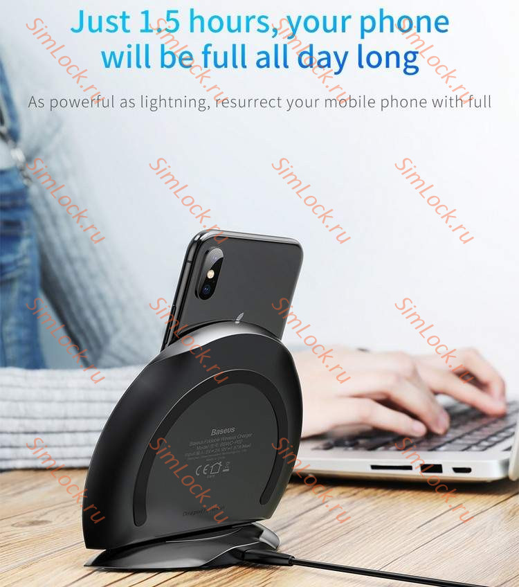 Беспроводное зарядное устройство Baseus foldable Multifunction Wireless Charger, черный, WXZD-01