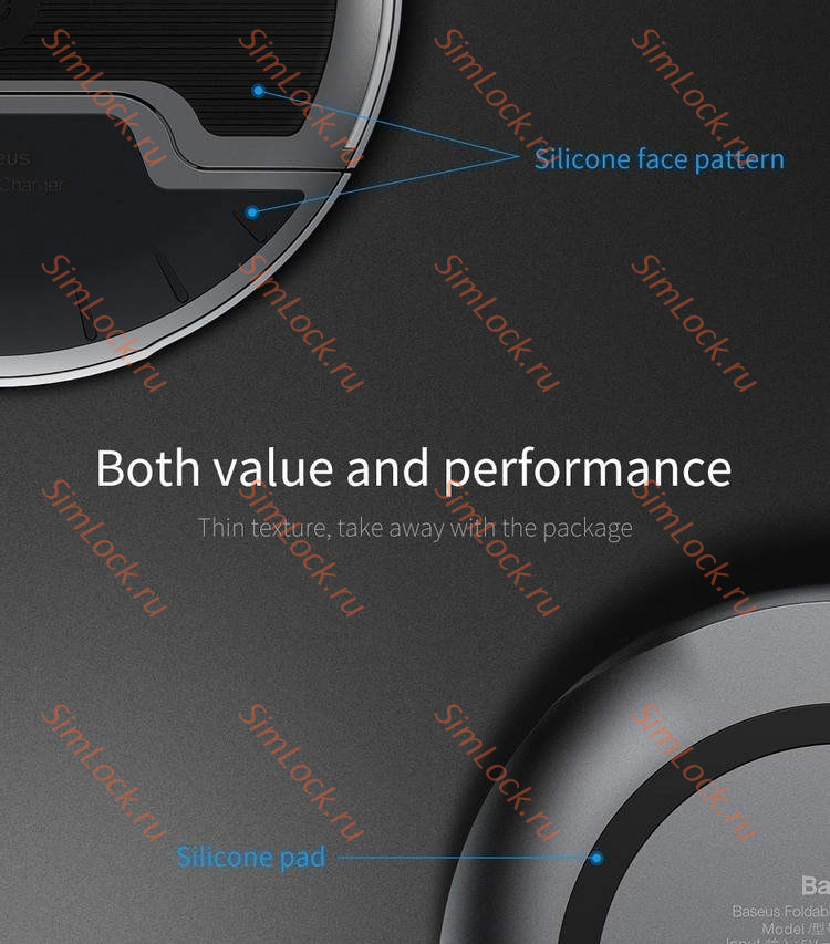 Беспроводное зарядное устройство Baseus foldable Multifunction Wireless Charger, черный, WXZD-01