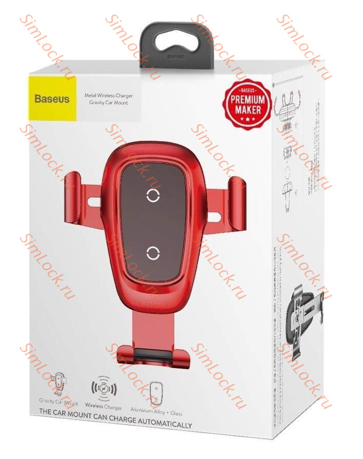 Автомобильный держатель Baseus Metal Wireless Charger Gravity, в воздуховод, с беспроводной зарядкой, красный, WXYL-B09