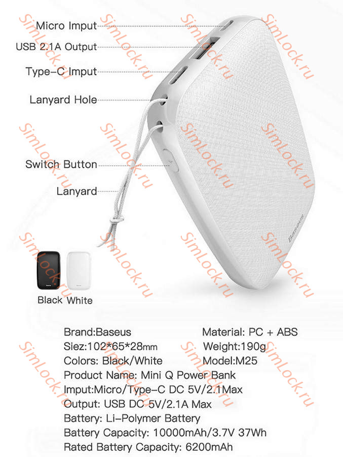 Внешний аккумулятор Baseus Mini Q, 10000 мАч, черный, PPALL-BXQ01