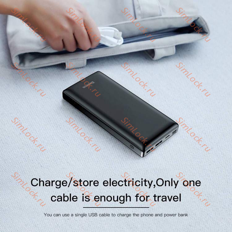 Внешний аккумулятор Baseus Mini JA Fast Charge, 30000 мАч, черный, PPJAN-C01