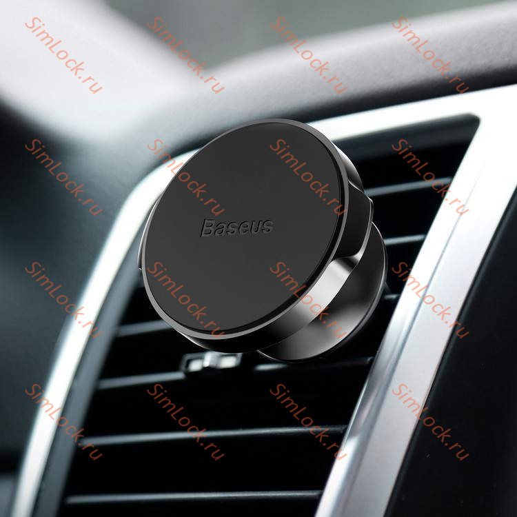 Автомобильный держатель Baseus Small Ears Series Magnetic Bracket, в воздуховод, черный, SUER-A01
