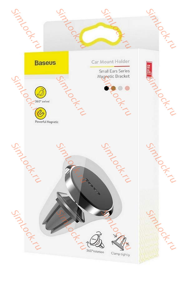 Автомобильный держатель Baseus Small Ears Series Magnetic Bracket, в воздуховод, черный, SUER-A01