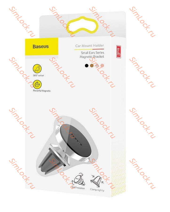 Автомобильный держатель Baseus Small Ears Series Magnetic Bracket, в воздуховод, серебро, SUER-A0S