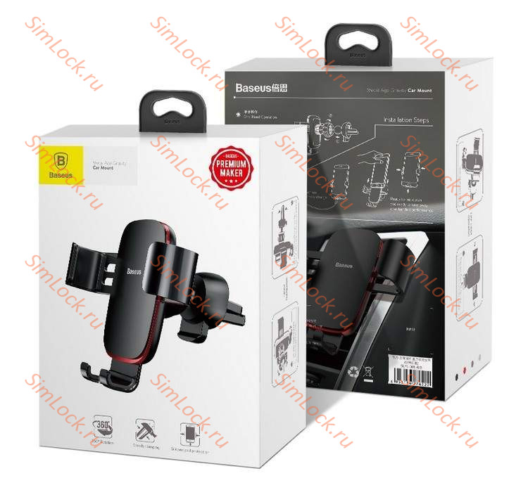 Автомобильный держатель Baseus Metal Age Gravity Car Mount, в воздуховод, черный, SUYL-D01