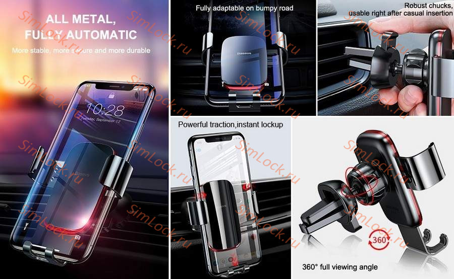 Автомобильный держатель Baseus Metal Age Gravity Car Mount, в воздуховод, красный, SUYL-D09