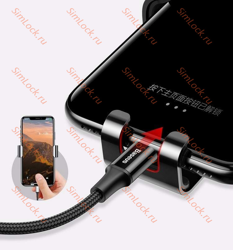 Автомобильный держатель Baseus Metal Age Gravity Car Mount, в воздуховод, красный, SUYL-D09