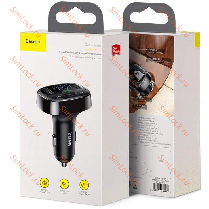 АЗУ с FM трансмиттером Baseus T typed Bluetooth MP3 charger Standart Edition, черный, CCTM-01