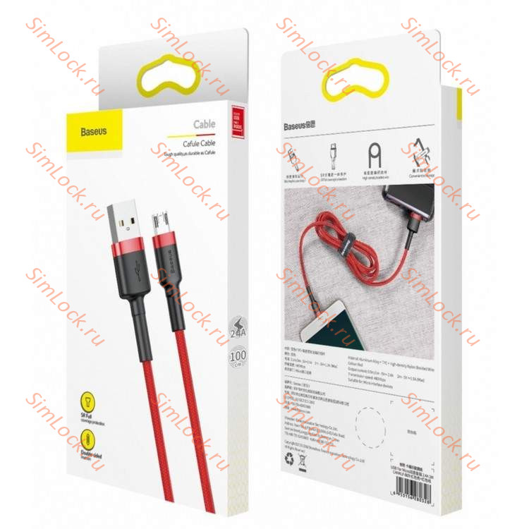 Кабель USB - micro USB Baseus Cafule 1.5A 200см Red+Black, CAMKLF-C91