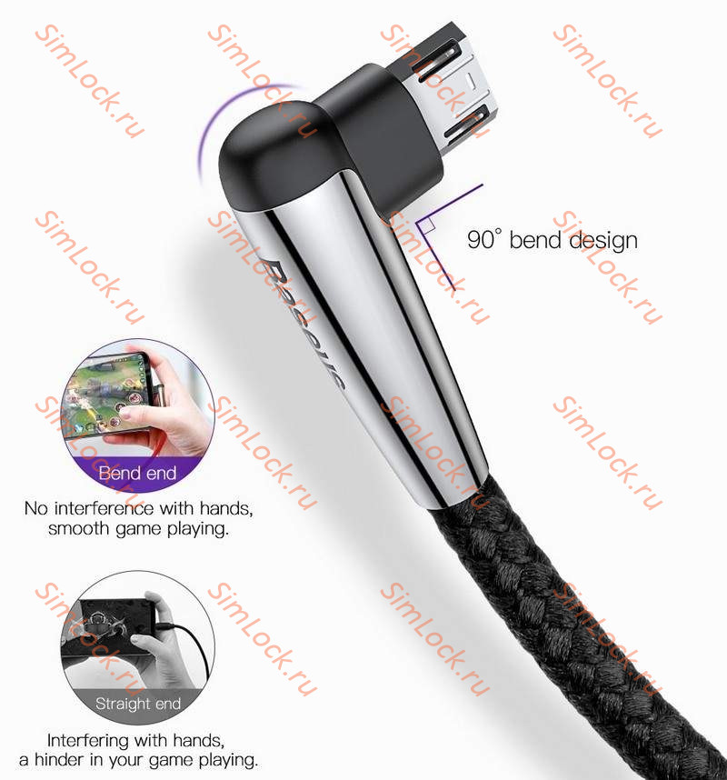 Кабель USB - micro USB Baseus Sharp-Bird 1.5A 200см Red, CAMMVP-F09