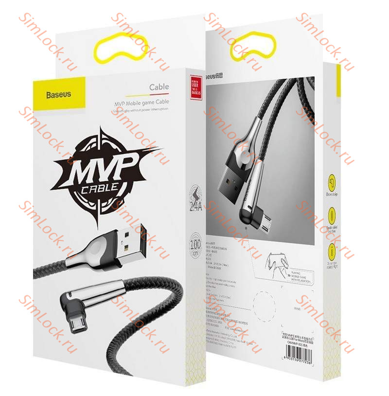 Кабель USB - micro USB Baseus Sharp-Bird 1.5A 200см Red, CAMMVP-F09