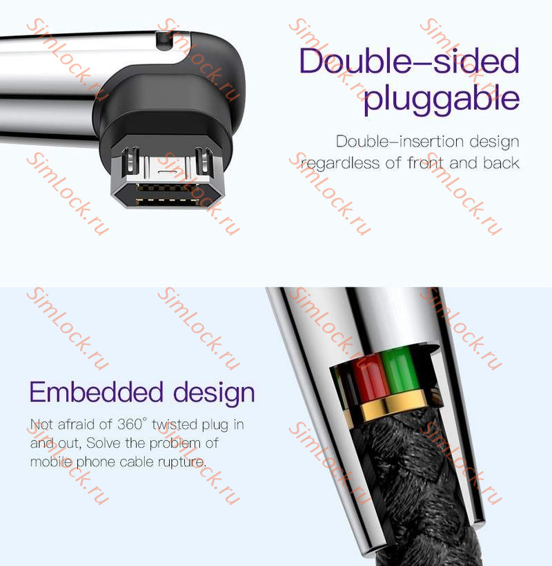 Кабель USB - micro USB Baseus Sharp-Bird 1.5A 200см Red, CAMMVP-F09