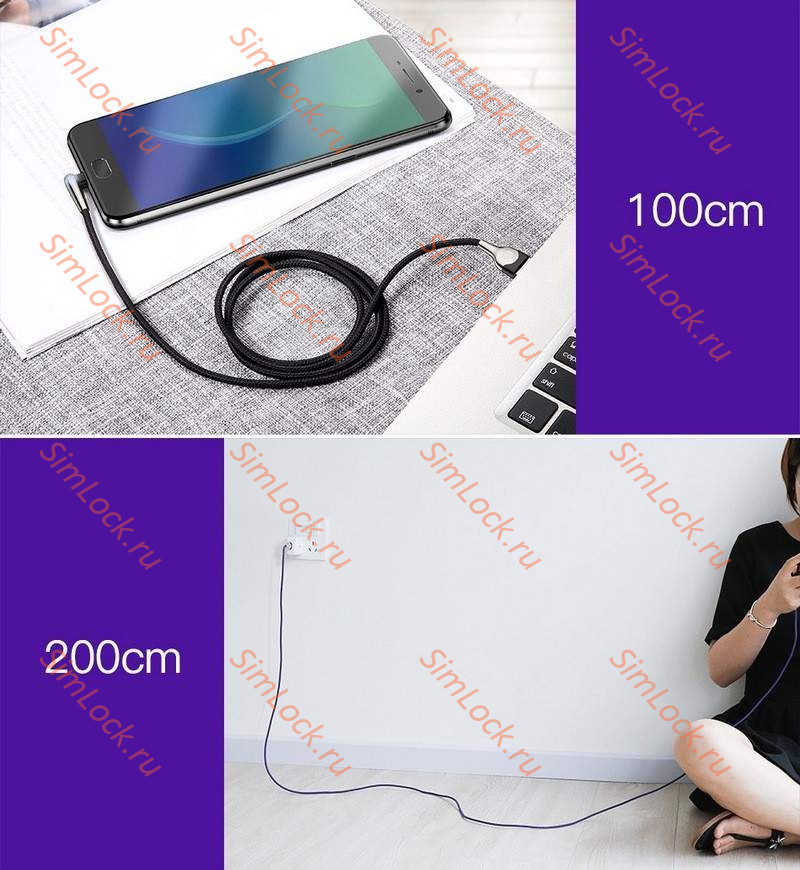 Кабель USB - micro USB Baseus Sharp-Bird 1.5A 200см Red, CAMMVP-F09