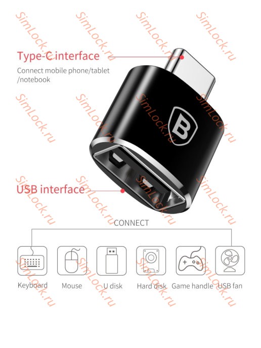 Адаптер Baseus USB Female To Type-C Male Adapter Converter 2.4A Black, CATOTG-01