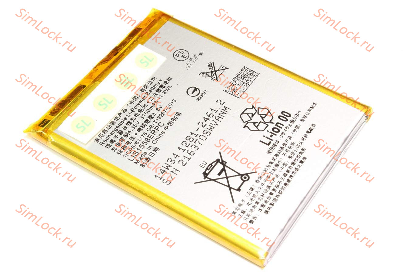 Аккумулятор Sony Xperia Z3, D6603, D6616, D6633, D6643, D6653, К-2