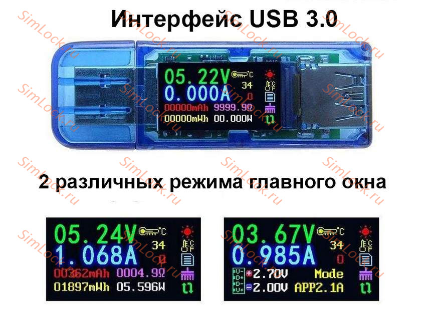 USB тестер Ruideng RD-AT34