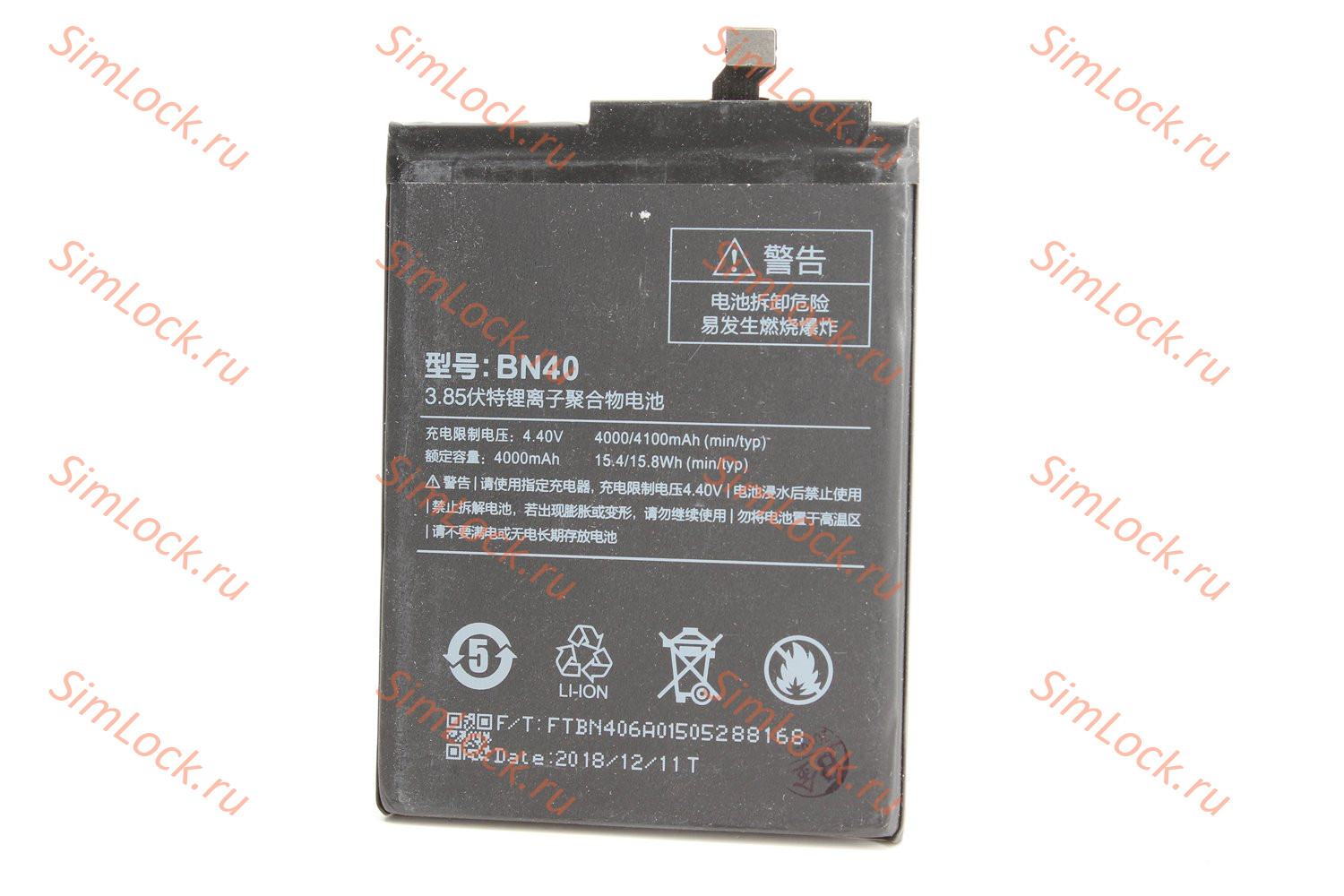 Аккумулятор BN40 Xiaomi Redmi 4 Pro, К-1