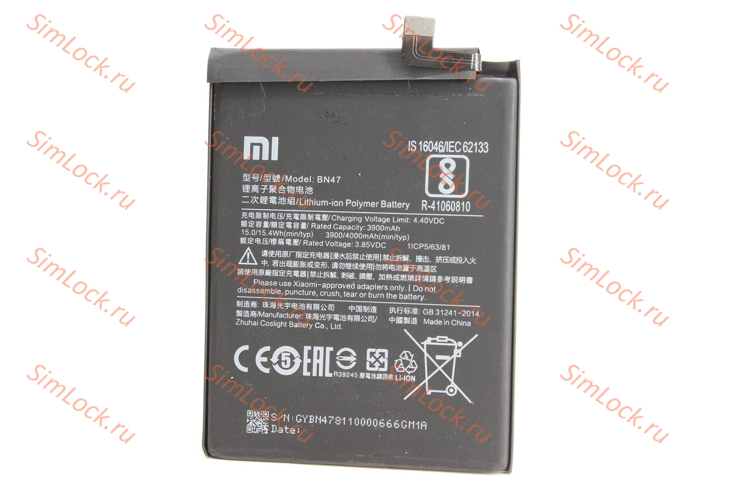 Аккумулятор BN47 Xiaomi Redmi 6 Pro, Mi A2 Lite, К-4