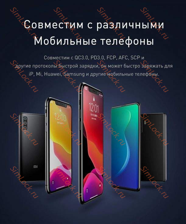 Внешний аккумулятор Baseus Adaman Metal, 20000 мАч, с быстрой зарядкой Huawei SCP, зеленый, PPIMDA-A06