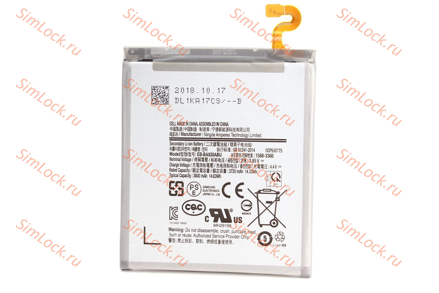 Аккумулятор Samsung A920F/DS Galaxy A9 (2018), оригинал, снятый с нового телефона