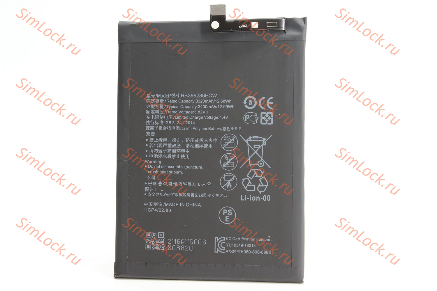 Аккумулятор HB396286ECW, Honor 10 Lite (HRY-LX1), 10i, 20 Lite, 20i, Huawei P Smart 2019, K-2