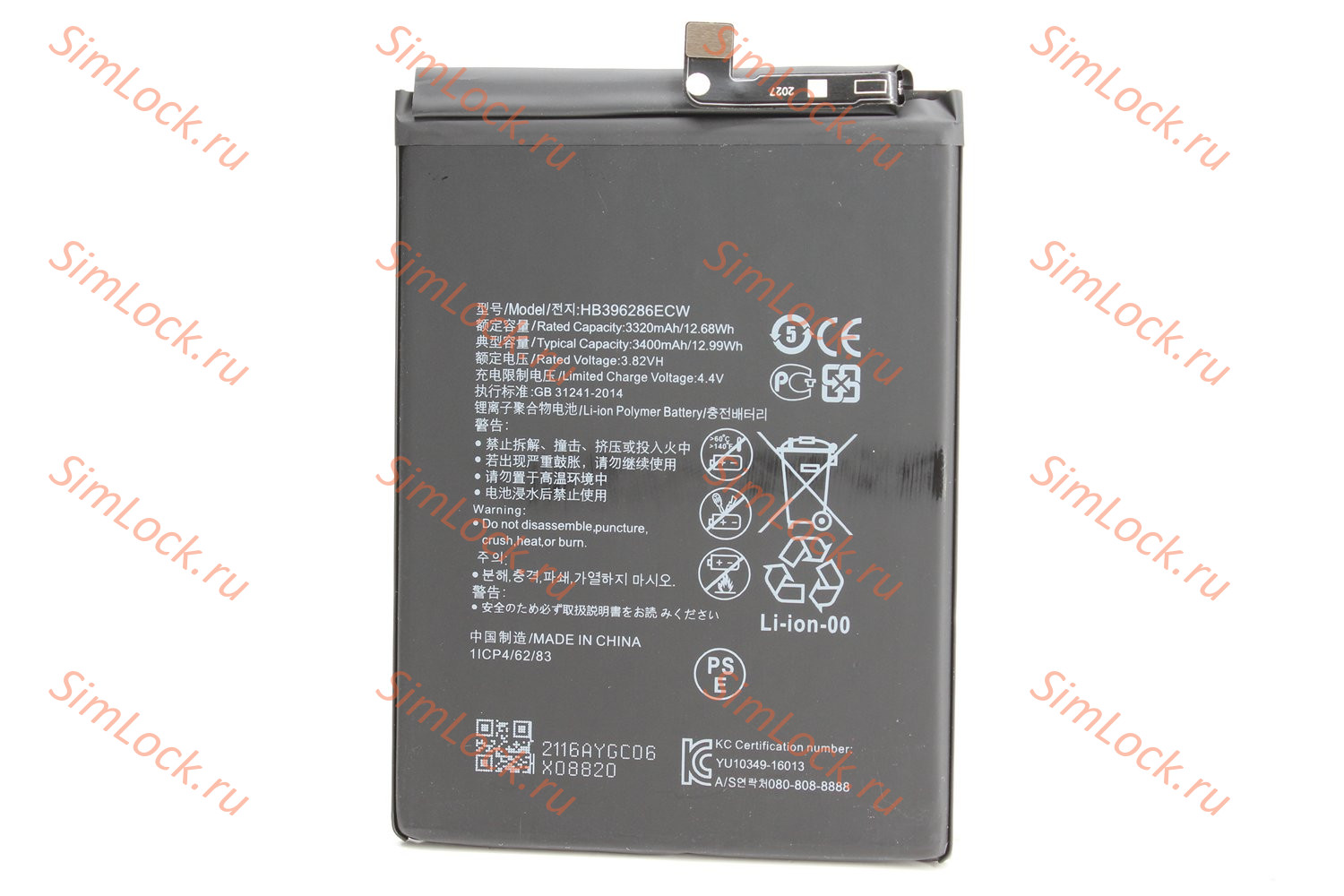 Аккумулятор HB396286ECW, Honor 10 Lite (HRY-LX1), 10i, 20 Lite, 20i, Huawei P Smart 2019, K-1