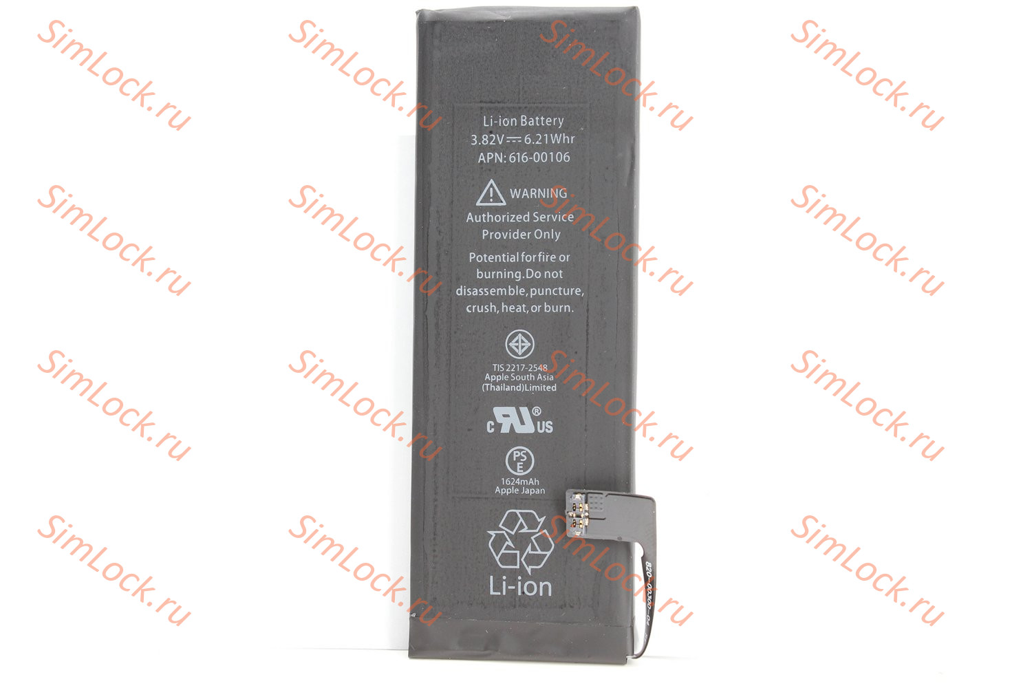 Аккумулятор iPhone SE, К-1
