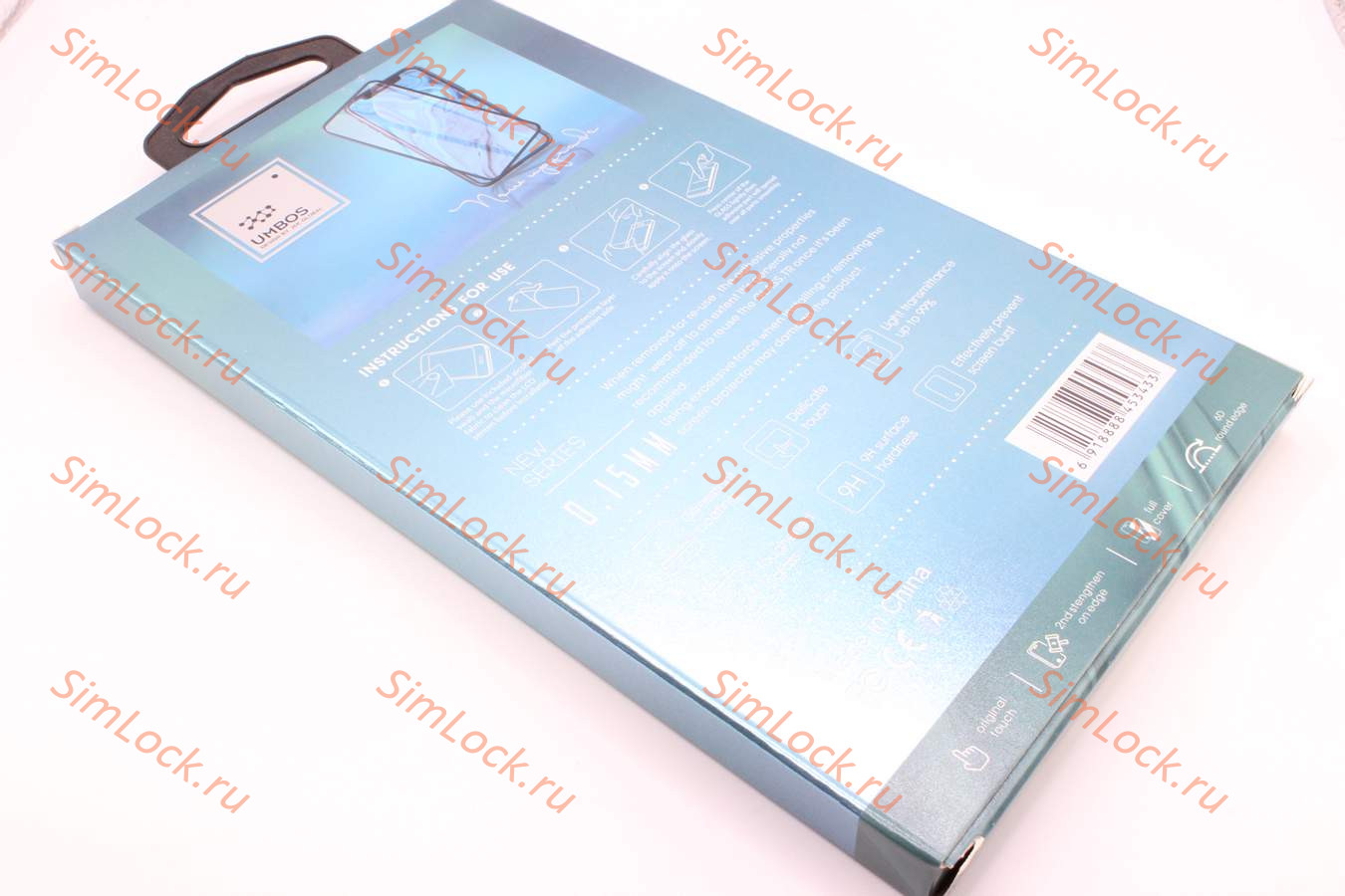 Защитное стекло iPhone 7, 8, iPhone SE 2020, белое, ультратонкое, 0,15мм