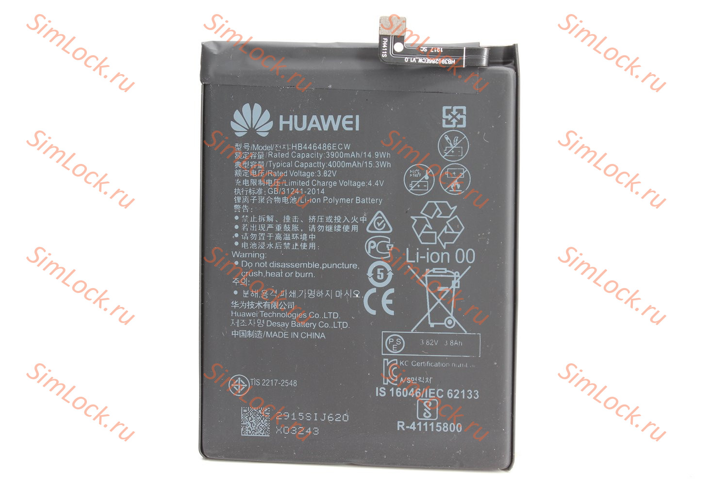 Аккумулятор HB446486ECW, Honor 9X, Huawei P Smart Z (STK-LX1), Y9S (STK-L21), K-2