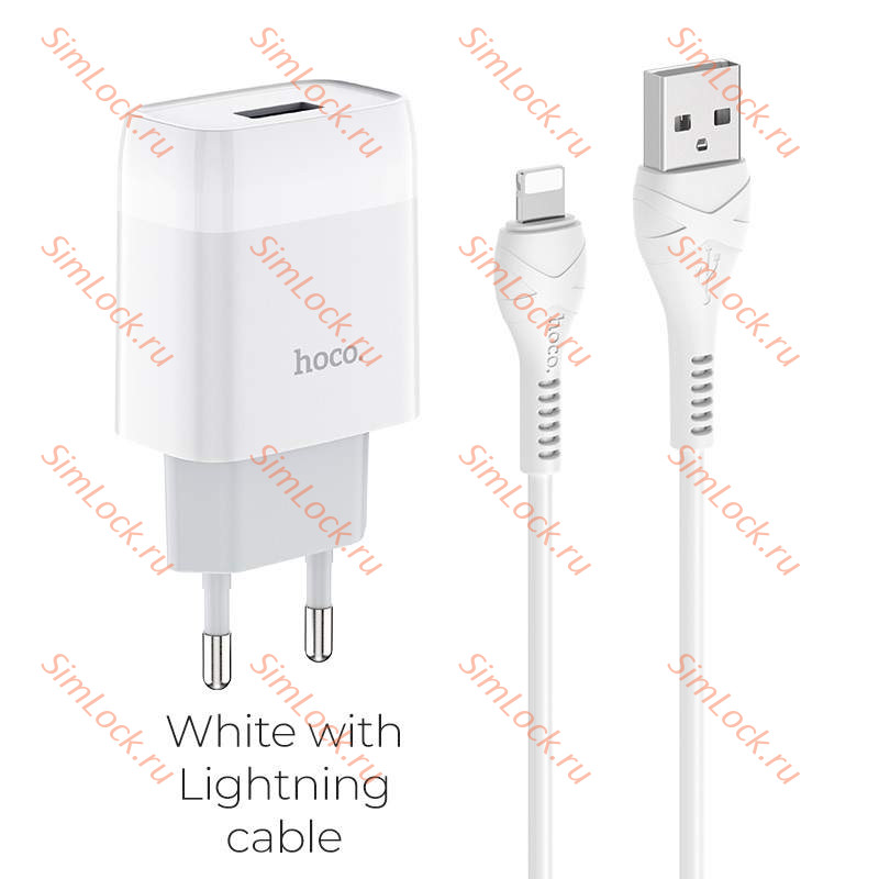 СЗУ HOCO C72A Glorius, 2.1A, белый + кабель Lightning