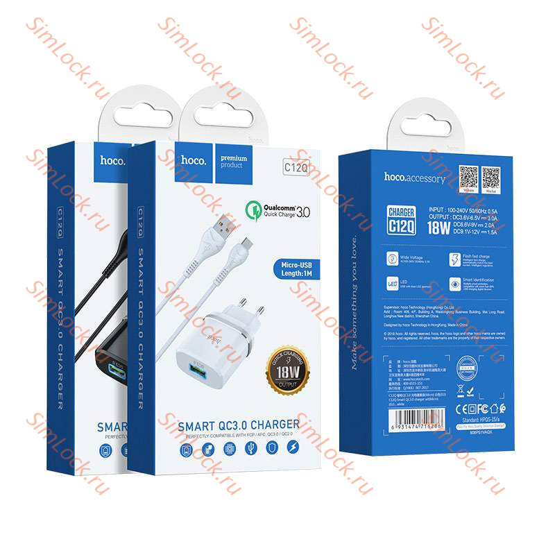 СЗУ HOCO C12Q Smart, 3A, белый, 18W, QC3.0 / QC2.0 + кабель microUSB