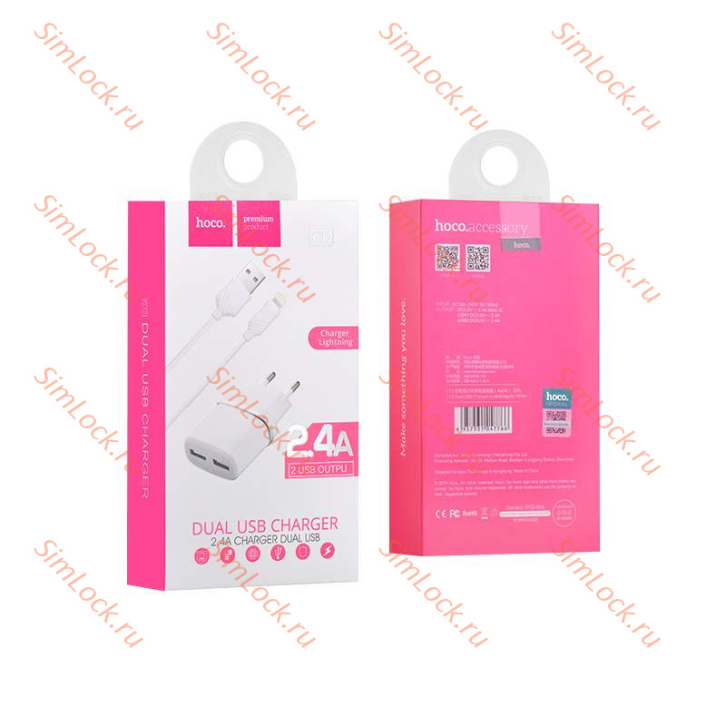 СЗУ HOCO C12 Smart, 2.4A, белый, двойной USB + кабель Lightning