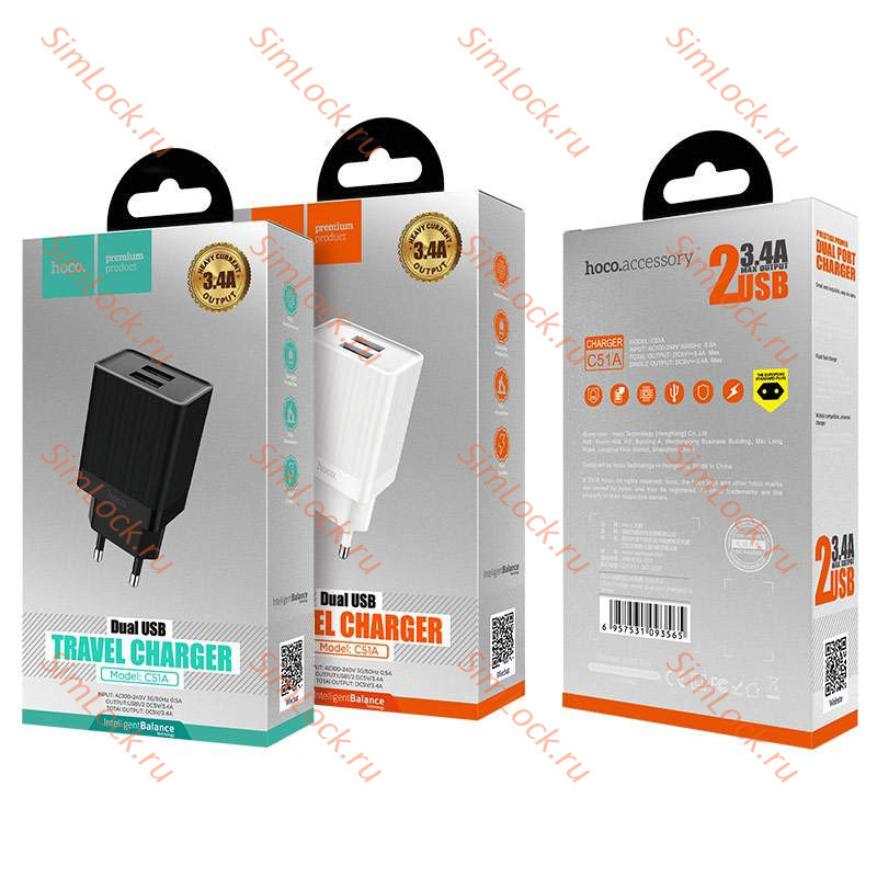 СЗУ HOCO C51A Prestige, 3.4A, черный, двойной USB