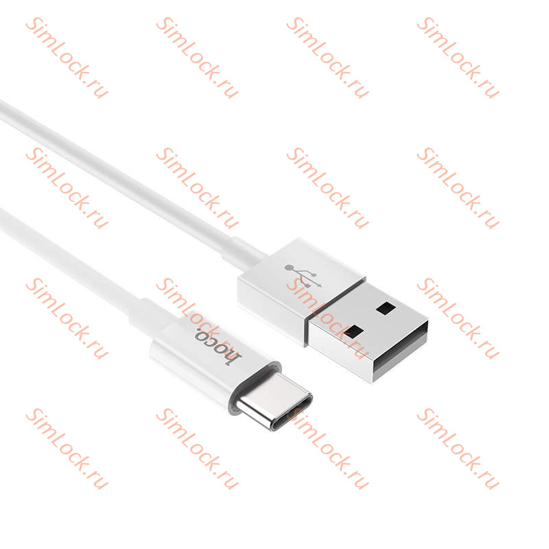 Кабель USB - Type-C HOCO X23 Skilled, 2.1А, 100см, белый