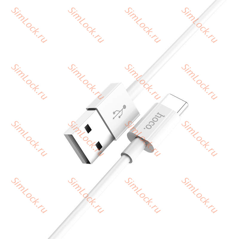Кабель USB - Type-C HOCO X23 Skilled, 2.1А, 100см, белый