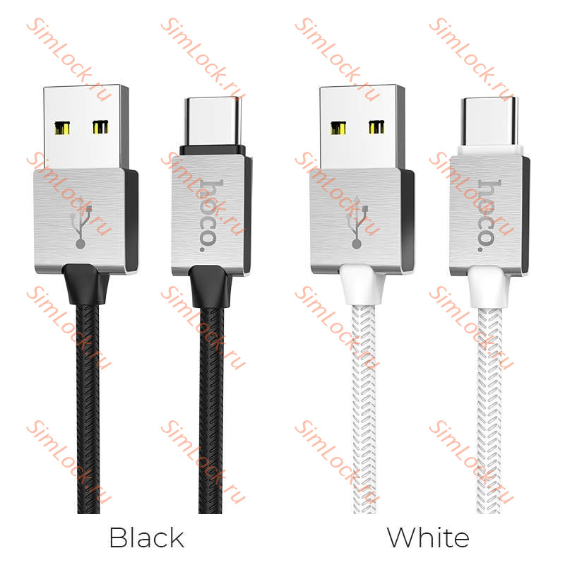 Кабель USB - Type-C HOCO U49 Refined steel, 2.4А, 120см, черный