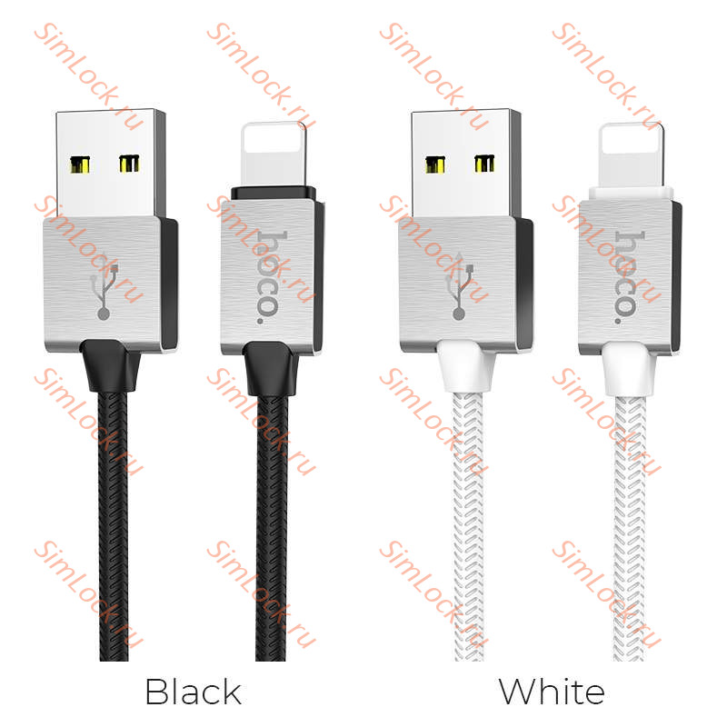 Кабель USB - Lightning HOCO U49, 2.4А, 120см, черный