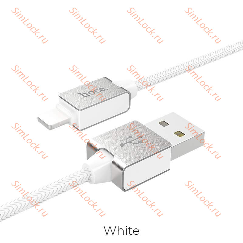 Кабель USB - Lightning HOCO U49, 2.4А, 120см, белый