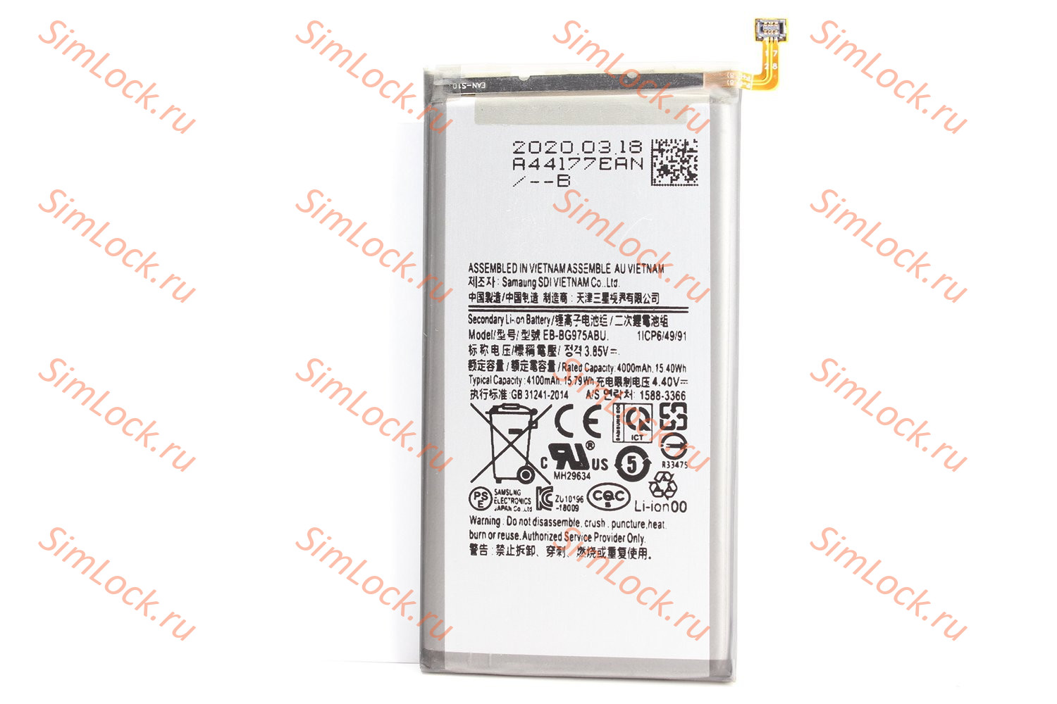 Аккумулятор Samsung G975 Galaxy S10 Plus, К-2