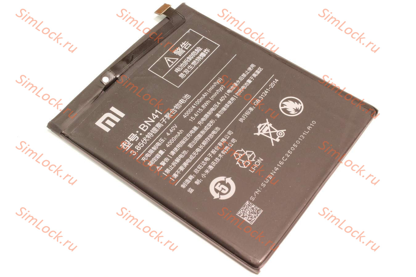 Аккумулятор BN41 Xiaomi Redmi Note 4, К-1