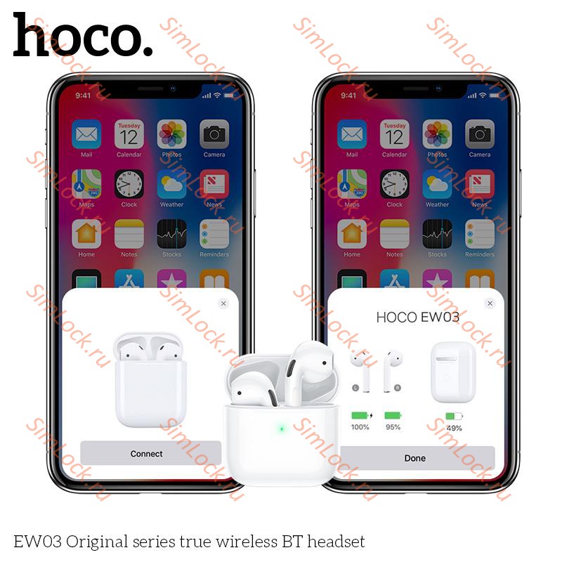 Беспроводные наушники Hoco EW03 TWS белые