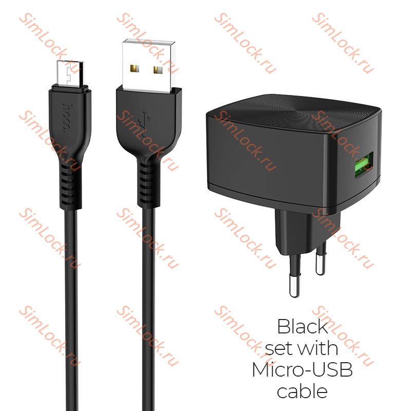 СЗУ HOCO C70A, 3A, черный, 18W, QC3.0 / QC2.0 + кабель microUSB